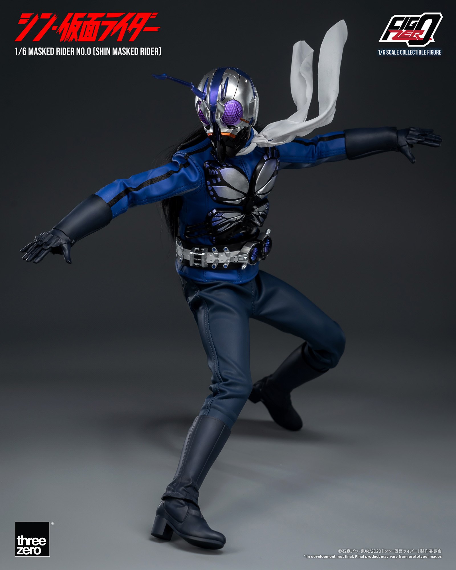 threezero 1/6 仮面ライダー フィギュア SHIN MASKED RIDERFigZero 1/6 Masked Rider (SHIN MASKED RIDER